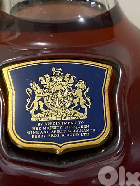 rare 25 year old discontinued bottle 2