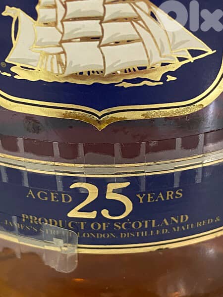 rare 25 year old discontinued bottle 3