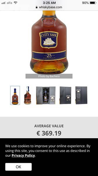 rare 25 year old discontinued bottle 5