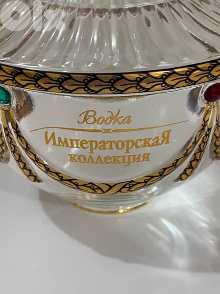 antique cristal bottle 24 carat guilded 6