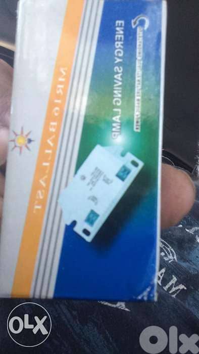 trans 15 watts neon 2