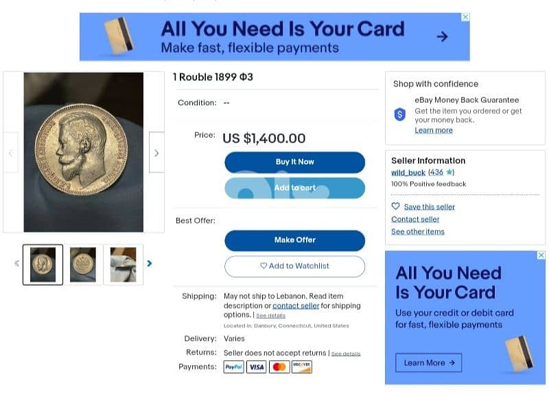 1Russian Sterling silver rouble 1899 Rare 4