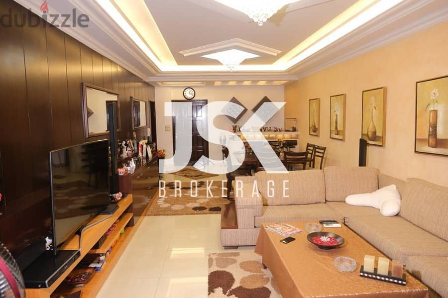 L09438-Well Decorated Apartment For Sale in Mazraat Yachouh 0