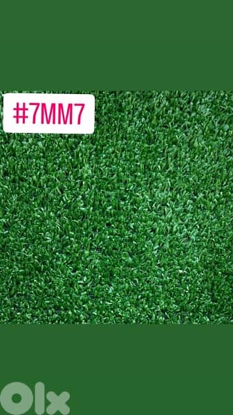 artificial  grass 7mm 0