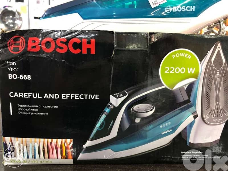 bosch IROn 2200w 2