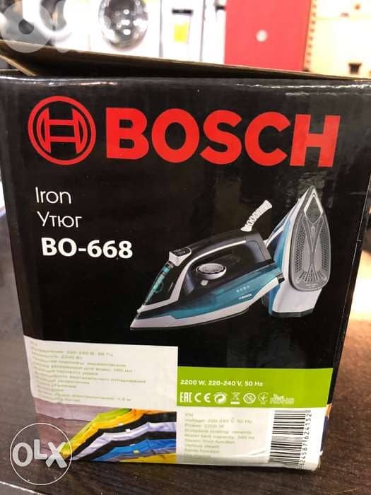 bosch IROn 2200w 4