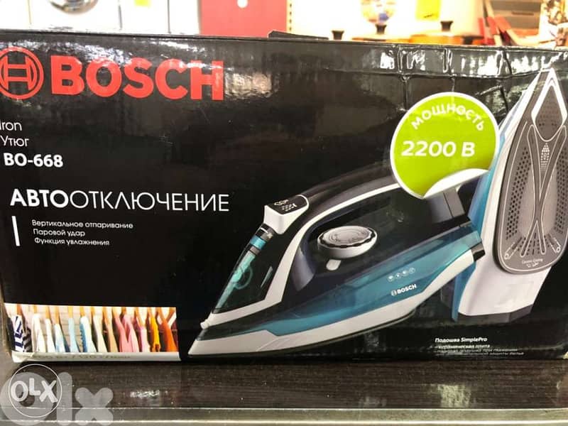 bosch IROn 2200w 5