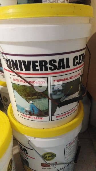 مواد منع نش وعزل حراري حائزة شهادة آيزو 20kg