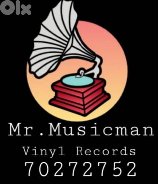 Les Meilleurs Disques Vinyle Au Liban 0