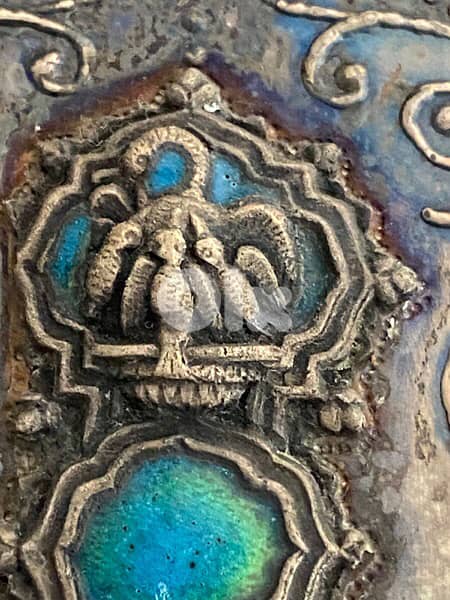 Bible cover solid silver 19th century 1