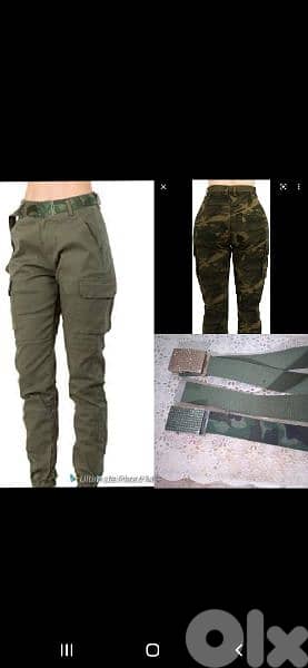 belt available in green or camouflage  1=7$ or 3=15$ 0