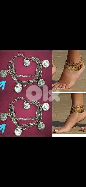 anklet vintage coins copper 2
