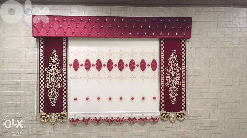 برادي ديو رول غسالة براد شاشة نوم جلوس 1