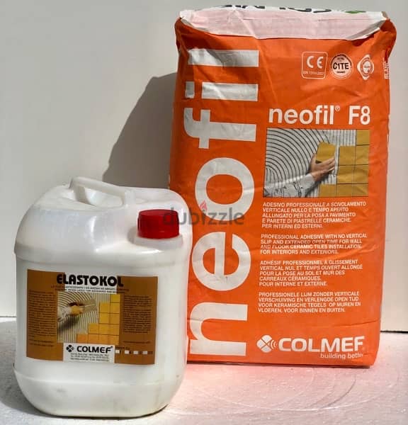 مواد بناء بمواصفات الايطالية كفالة  ١٠ سنوات 3