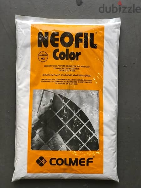 مواد بناء بمواصفات الايطالية كفالة  ١٠ سنوات 7