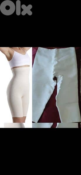 مشد طبيxl xxl xxxl لبعد العمليات مفتوح من تحت  shorts 0