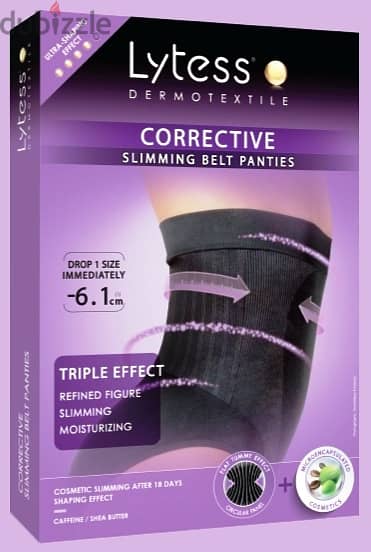 Lytess slimwear - 80% discount 1