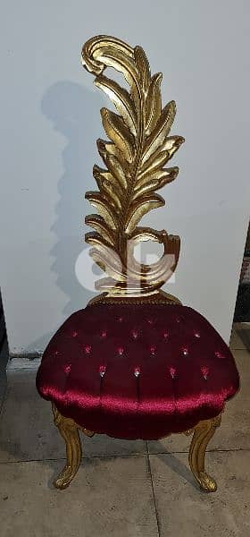 تقم كراسي 0