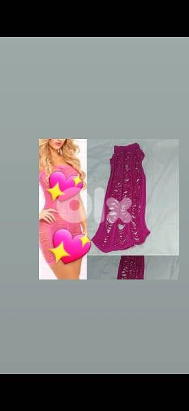 bass zaher s to xxL 2