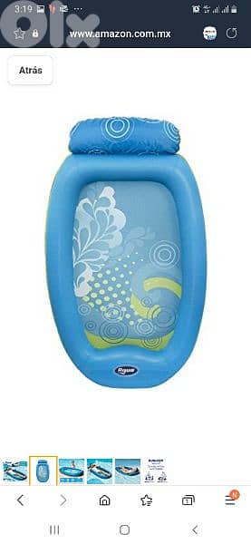 water life comfortlounge/ 3$ delivery 0