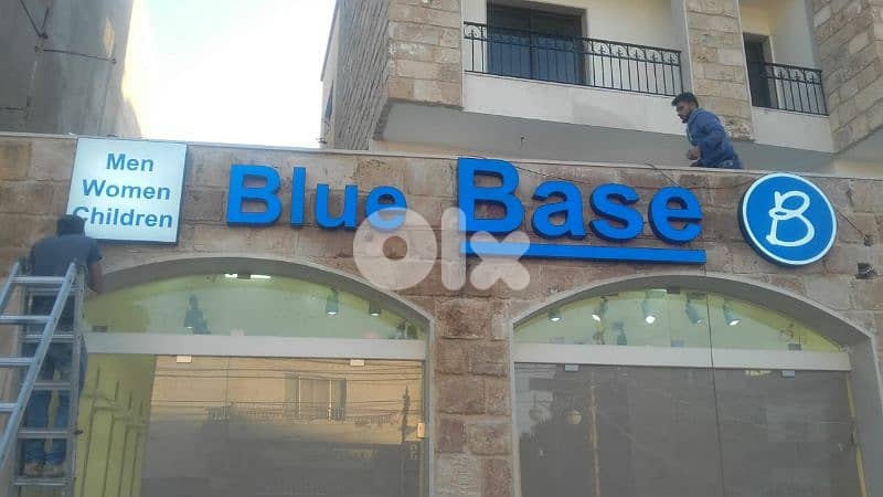 ارمات مضيئة 3