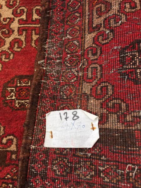 سجادة عجمية. شغل يدوي صوف كريدور 245/70. Hand made. persian carpet 7