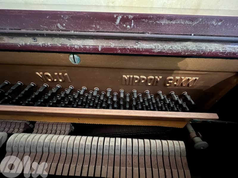 Yamaha Upright Piano 3