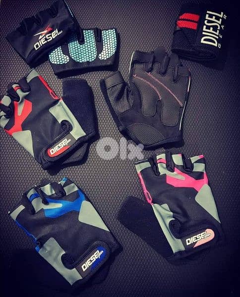 All gym and sports stuff New and Used  03027072 GEO SPORTS 1