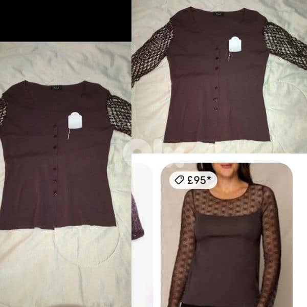 shirt ne3me marselize bene kem chabak s to xL terke 0