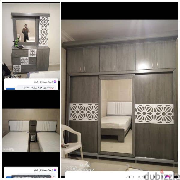 غرف نوم جديدة 4