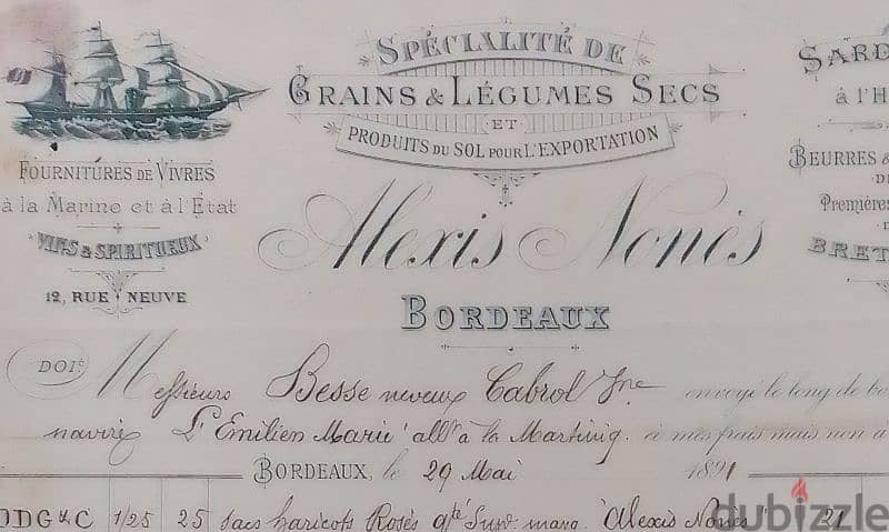 1891 France old document Bordeaux. مستند فرنسي قديم 0