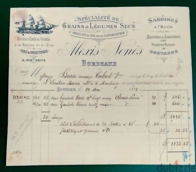1891 France old document Bordeaux. مستند فرنسي قديم 1