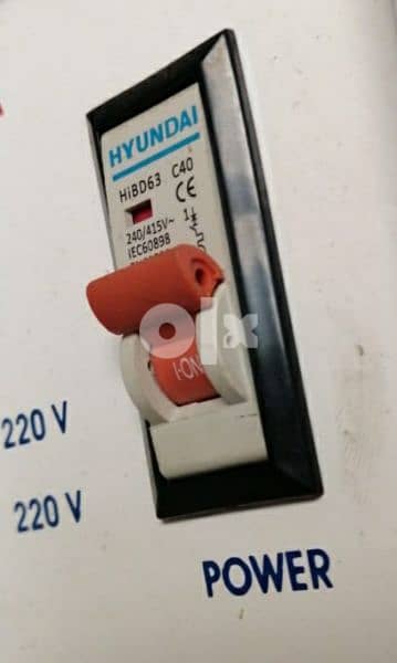 stabilizer for home منظم كهربائي 3