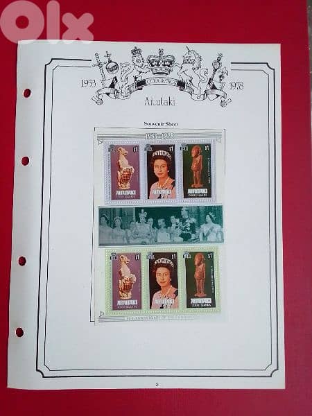 Queen Elizabeth II stamps block Lot# GB-15 طوابع الملكة 1