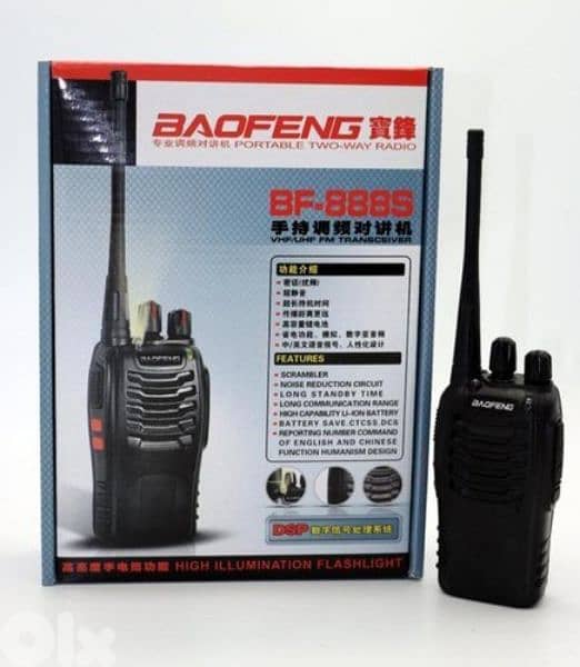 baofeng 888s talkie walkie 2