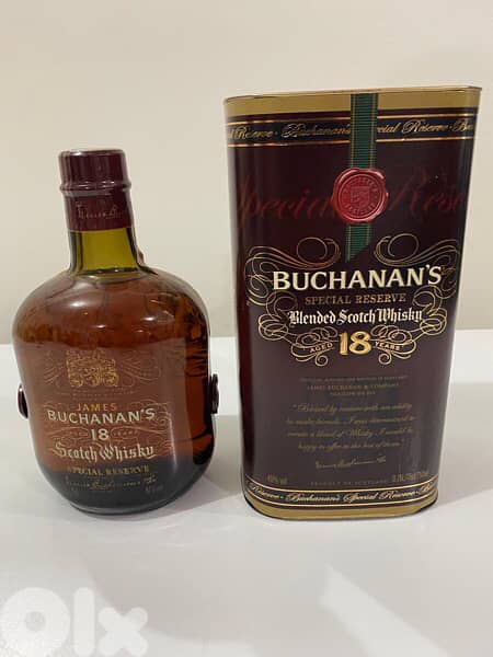 antique over 30 year old bottle 0