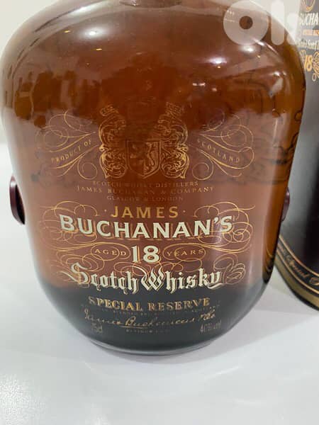 antique over 30 year old bottle 2