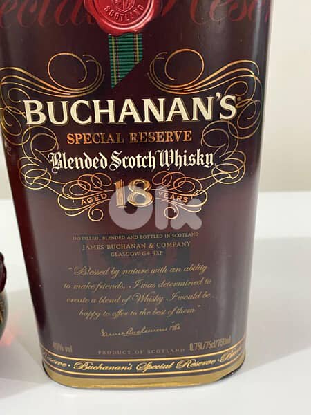 antique over 30 year old bottle 4