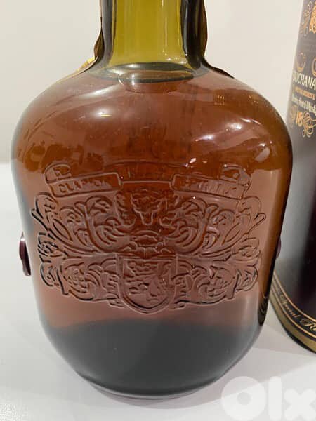 antique over 30 year old bottle 5