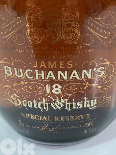 antique over 30 year old bottle 6