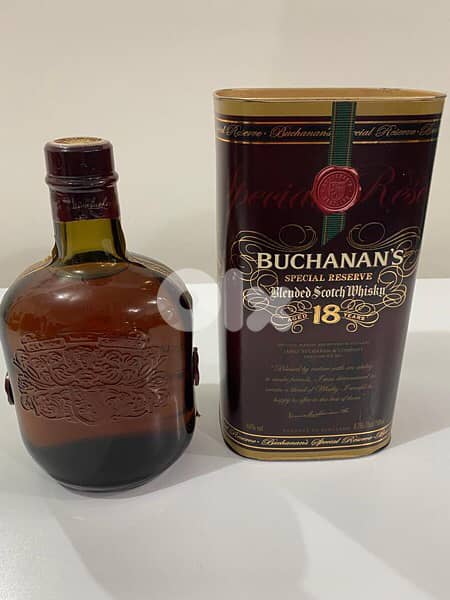 antique over 30 year old bottle 7