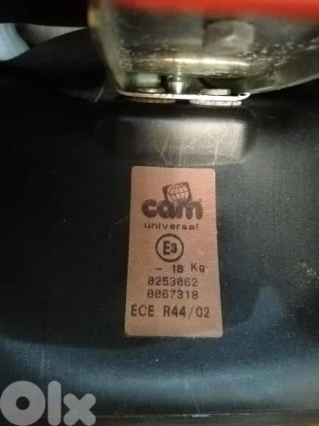 CAM used seat car 2
