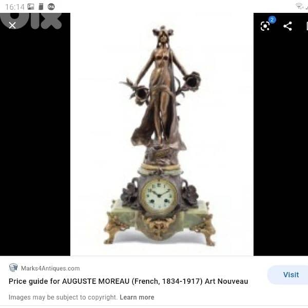 French Art Nouveau clock set Auguste Moreau 1834-1917 10