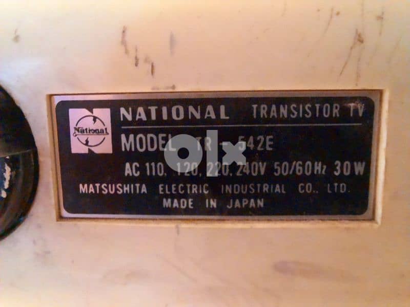 Vintage Antique black and white TV 12 inch 4