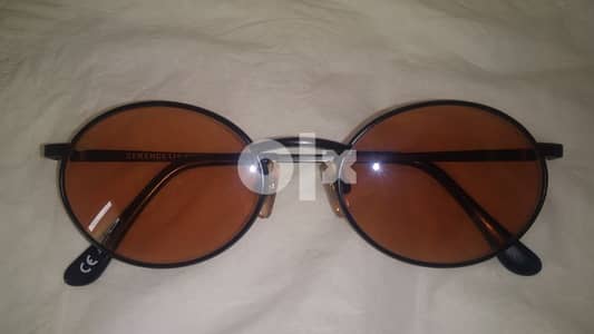 Serengeti essential vintage