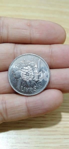 One Memorial Lebanese Fruits Lira  year 1968 Commerative FAO 0