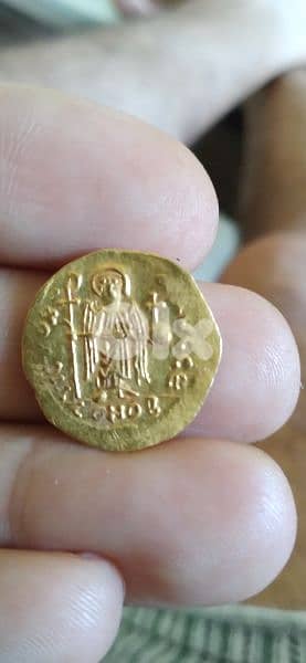 Byzantine Eastern Roman Gold Coin  for Tiberius II 580 AD 1