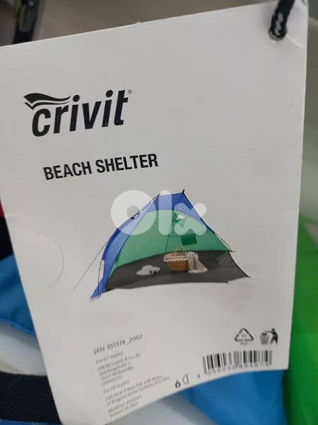 خيمة Crivit 3