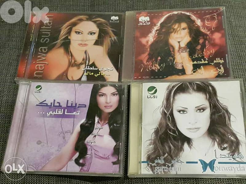 Original Arabic music cd's 0