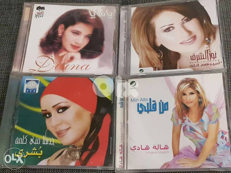 Original Arabic music cd's 1